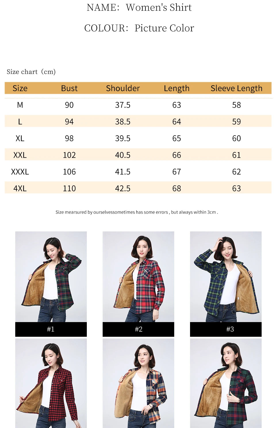 2023 Winter New Plus Thick Women's Warm Plaid Shirt Coat Lady Casual Fleece Velvet Jacket Tops Hot Women Clothes Outerwear