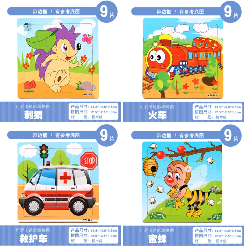 Hot Sale 12/9 PCS Puzzles Wooden Kids Baby Wood Cartoon Vehicle Animals Learning Educational Toys for Children Gift