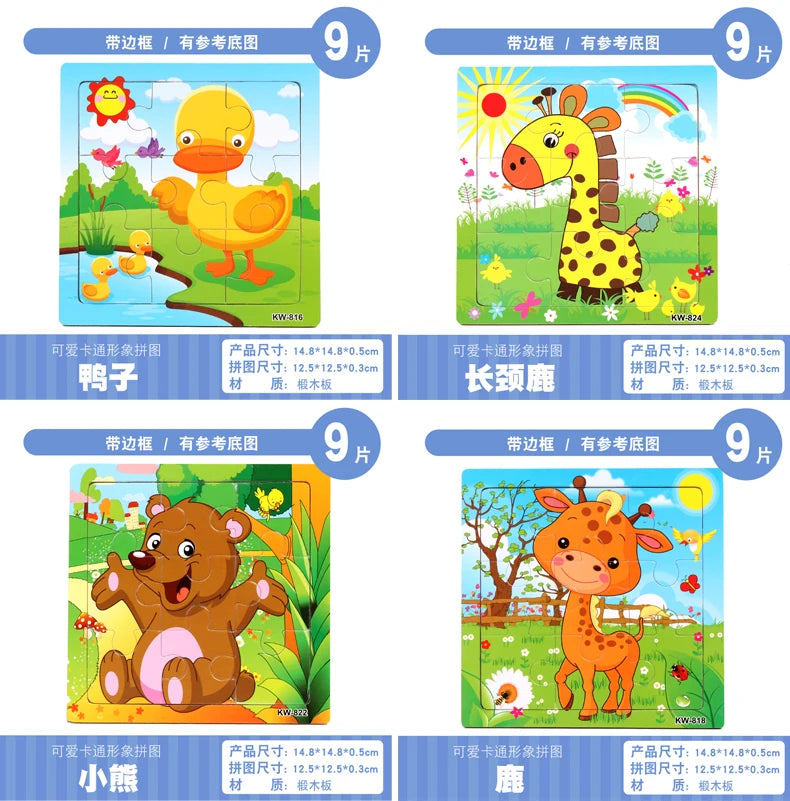 Hot Sale 12/9 PCS Puzzles Wooden Kids Baby Wood Cartoon Vehicle Animals Learning Educational Toys for Children Gift