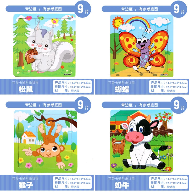 Hot Sale 12/9 PCS Puzzles Wooden Kids Baby Wood Cartoon Vehicle Animals Learning Educational Toys for Children Gift