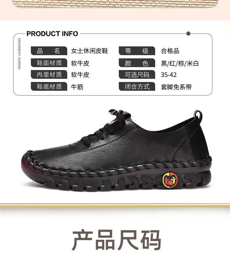 2023 Women's Flat Shoes New Orthopedic Loafers Woman Moccasins Stitched Slip On Ballet Flats For Women Nurse Shoes Medical