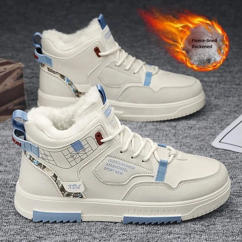 Spring Men's High-Top Breathable Shoes Thick Bottom Casual Sports Sneakers Fashionable All-Match White Shoes For Male Students