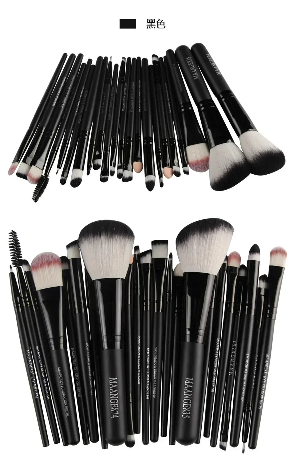 Professional Makeup Brush Tools Set - 3/13/22pcs for Eyeshadow & Eyeliner