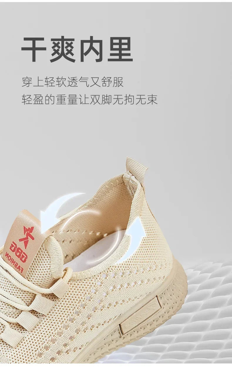 2022 Women's Sports Shoes Mesh Breathable Flat Shoes Casual Shoes Round Toe Ladies Flats