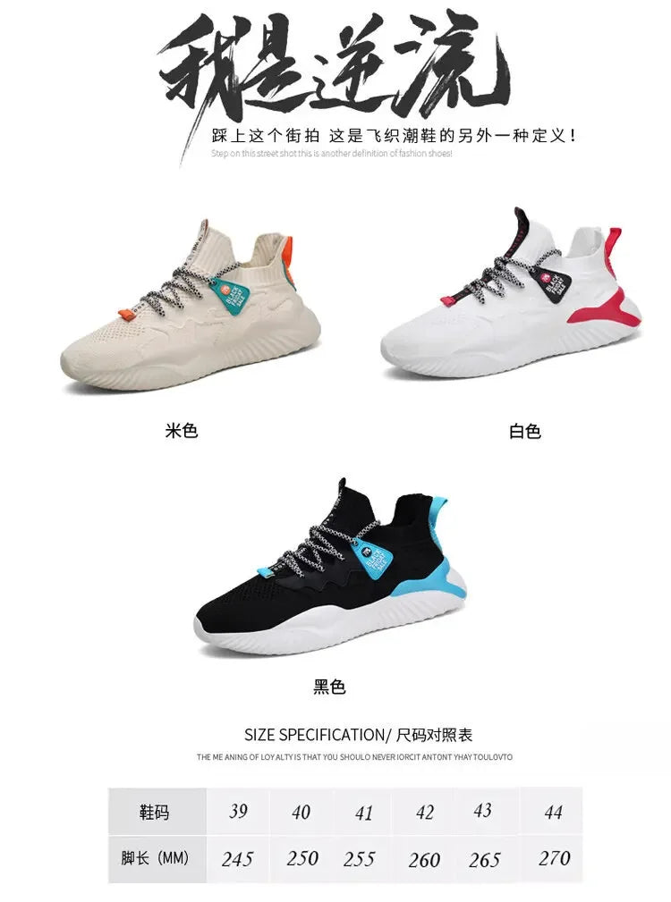 2024 Men Sneakers  New Style Breathable Lace Up Men Mesh Shoes Fashion Casual No-slip Vulcanize Shoes Men Tenis Masculino