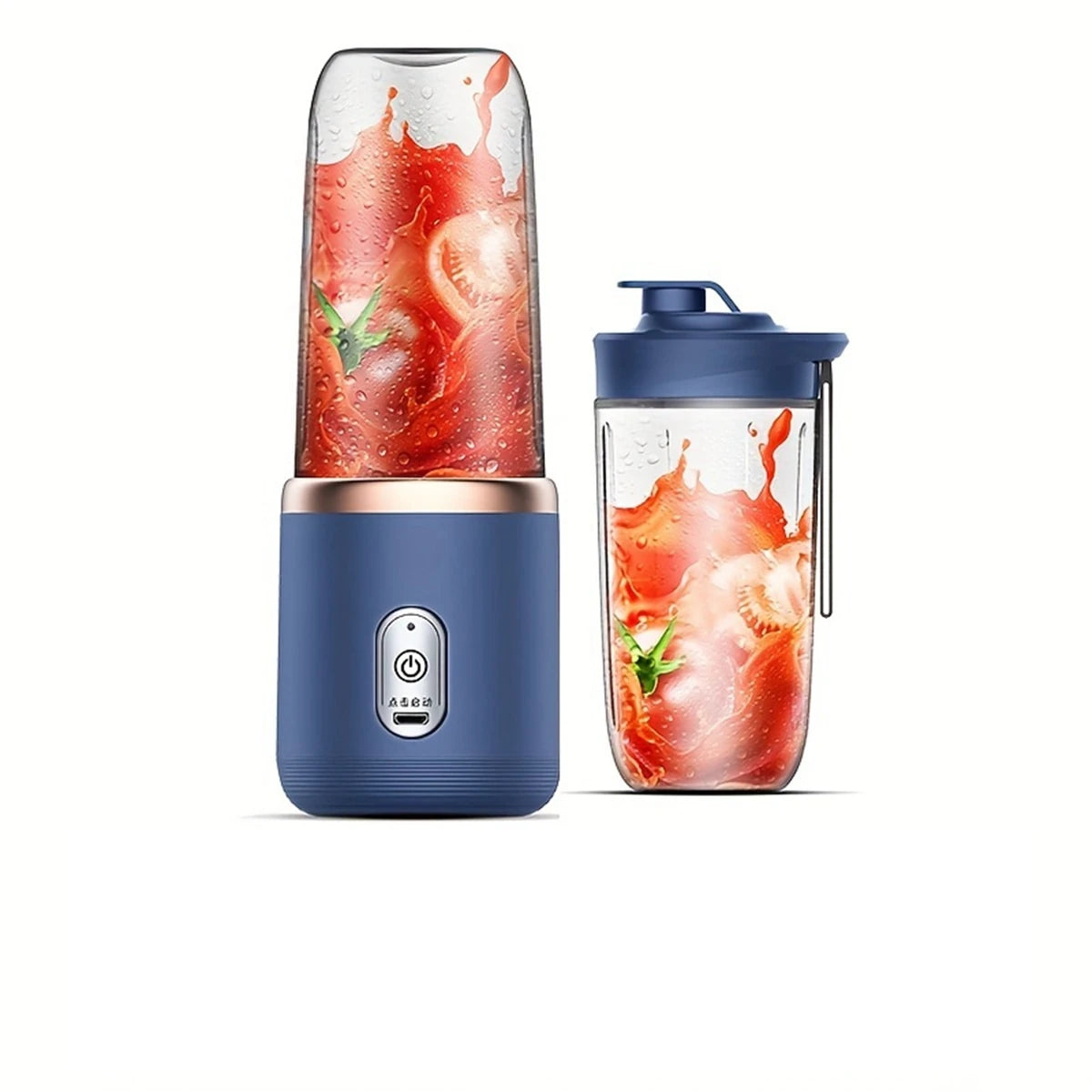 Portable Electric Blender Bottle with 6 Blades for Smoothies, Juice & Food Processing