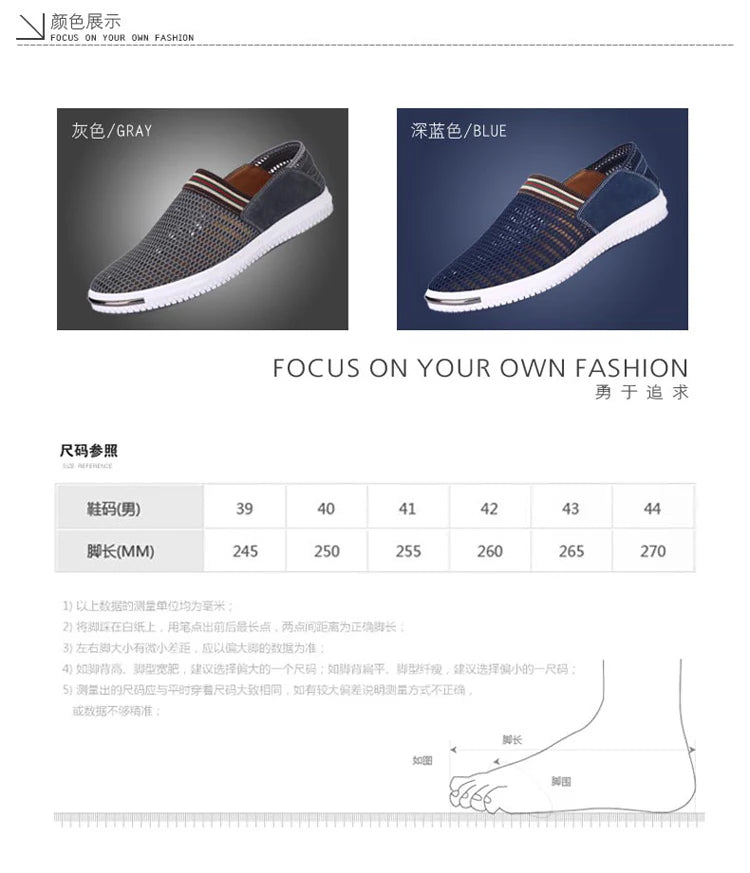 2023 Summer New  Men's   Fashion Trend Breathable Comfortable Lightweight Casual Flat Shoes