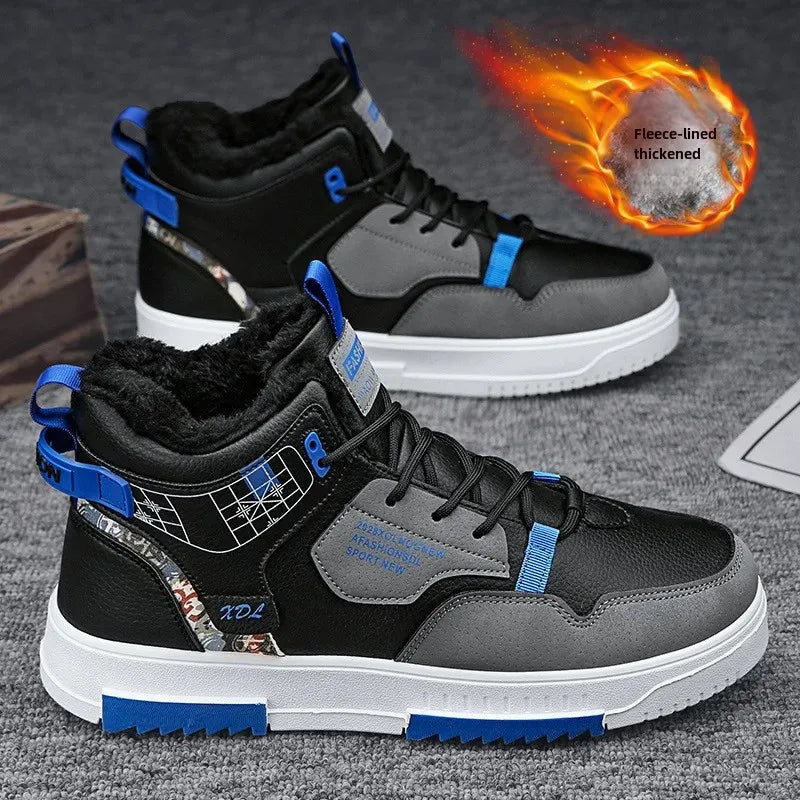 Spring Men's High-Top Breathable Shoes Thick Bottom Casual Sports Sneakers Fashionable All-Match White Shoes For Male Students