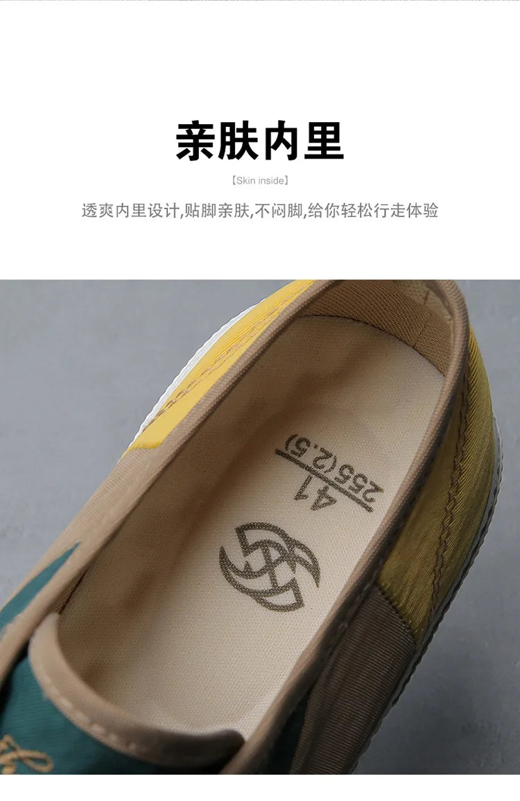 Breathable Summer Casual Shoes Men's Versatile Beijing Cloth Shoes Lazy Person's Slip-Ons Sports Trendy Shoes