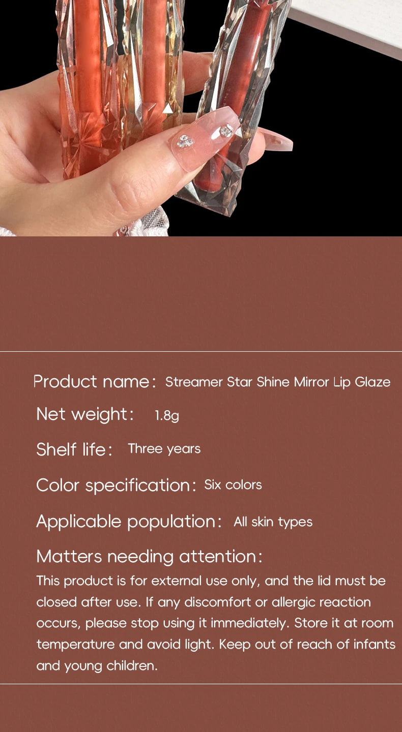 Long-Lasting Moisturizing Waterproof Lip Gloss - Transparent Mirror Finish