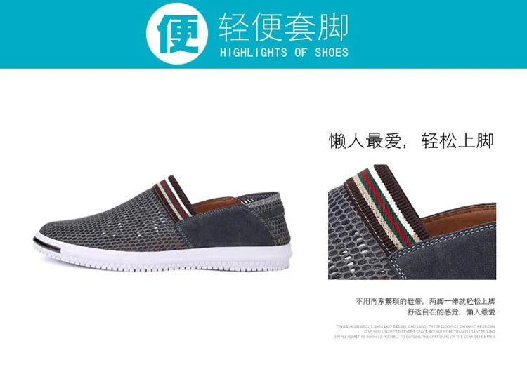 2023 Summer New  Men's   Fashion Trend Breathable Comfortable Lightweight Casual Flat Shoes